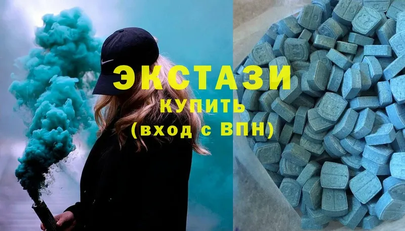 Ecstasy mix  KRAKEN   Кудымкар  где можно купить наркотик 